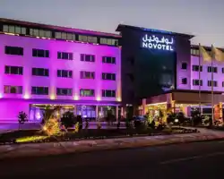 Novotel Yanbu thumbnail